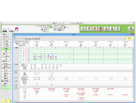 看護支援システム